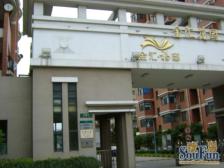 金汇·金汇福邸·2室·2厅
