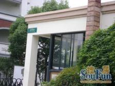 古美罗阳·平阳三街坊·2室·2厅