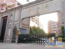 8号线百米距离双露台直视东方明珠五房三厅三卫
