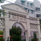 康健·寿祥坊·2室·1厅