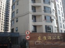 交通便利,近商圈,诚意出售,刚需好房