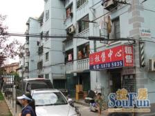 崂山二村2室1厅南北