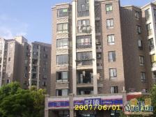 证大家园(三期)3室2厅南