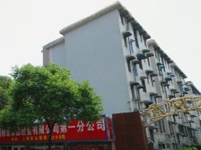 现场实勘 精装,无抵押 业主诚意