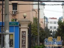 莘松绿梅好位置两房 全明户型 采光无遮挡