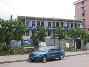 跃层结构有露台使用面积大地铁口近生活配套完善
