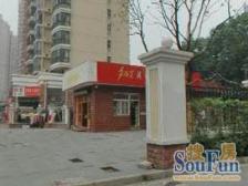 蓬莱公园·蓬莱家园·2室·2厅
