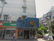 地铁8号线+内环内+中间楼层+南北两房东边套