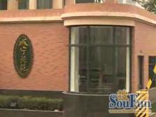 价格好谈,环境优美,业主急售,品质小区