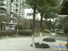 永和阳光苑 2室2厅 南 北