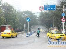 房子是商品.房.配套好.出门方使居家可