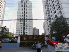 品质创世大宅——《罕见市级知识房》+错过即永远