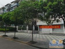 近14号轻轨,中间楼层,一房二厅改的二房,靠近公园。