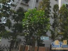 北新泾·金菊小区·2室·1厅