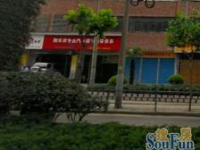 近地铁,产权清晰 精装 电梯房,新上房源