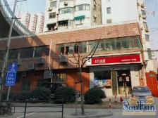 世博滨江 · 鲁班大楼 · 2室 · 1厅