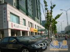 城南·凯悦大厦·1室·0厅