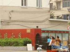 近地铁,通风好,采光好,产权清晰 新上房源
