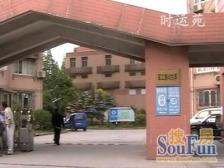 新上房源 精装修 拎包入住 房龄新