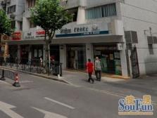 近地铁采光好家具全送现场实勘,新上房源