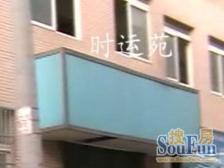 时运苑 2室1厅 西南