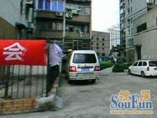 内江二村 2室1厅 东 东南