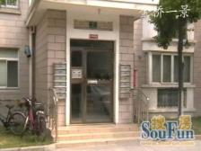 五层联排别墅,带花园 近地铁 装修好 诚意出售