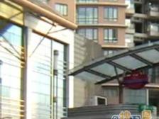 东南华庭 5室2厅 南 西南 西