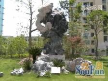 胡姬花园2室西朝向1230.00万元/套出售