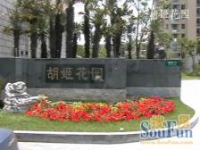 新出大三房,南北通,业主诚意出售,配置张集书包