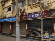 满五年仅一套 边套全明三面采光 诚意出售 看房方便