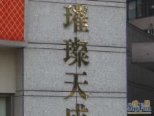 近地铁 3梯6户,电梯房 无抵押 热销好房