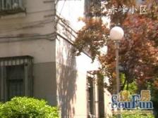 曲阳·赤峰小区·1室·1厅