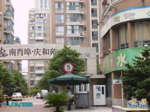南肖埠·庆和苑·2室·2厅