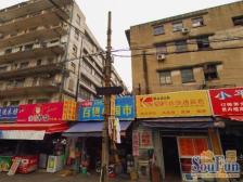 大开间,卫生间全明,品质小区,小区入口附近