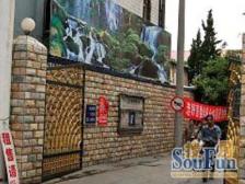 电梯房,主卧朝南,两房朝南,环境优美,近地铁,居家装修,诚意出售,采光充足