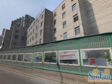 大居苑4室南朝向1400.00万元/套出售