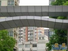 海昌苑 3室2厅 南