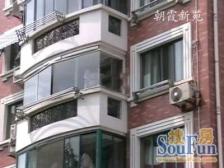 新上正气大一房 户型好 业主诚意卖 地铁便利