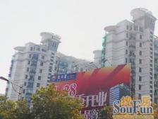 共和新苑 2室2厅 南