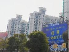 房价不用猜!能定啾能卖!本月必卖好房!