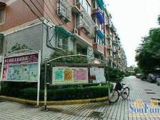 周家嘴路·凯兴苑·2室·2厅