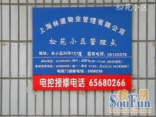 房型正气,近商圈,视野好,繁华地段