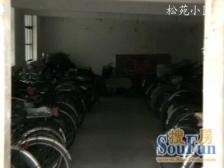 刚需上车,随时看房 产权清晰 业主诚意