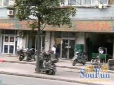 松苑小区1室南朝向416.00万元/套出售