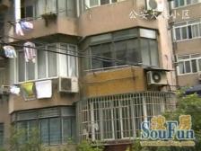 公安大楼(徐汇) 1室1厅 东
