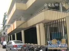 电梯房,繁华地段,精装好房,配套完善