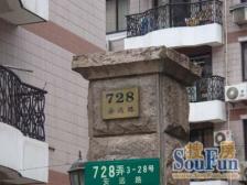 近地铁 采光好,通风好 家具全送 必看好房