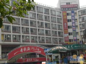 蓝色加勒比广场1室1厅南