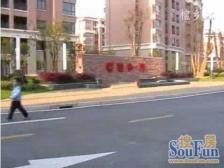 智能精装河景别墅+中心位置中央空调地暖+闹中取静